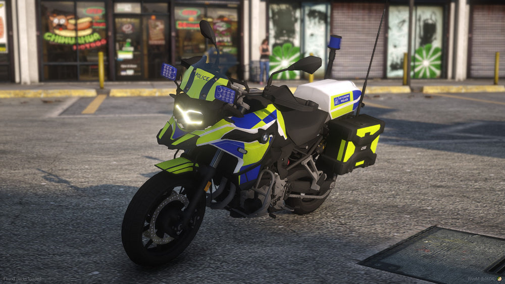 2025 MPS BMW F750GS (Non-ELS)